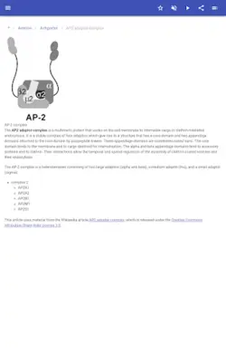 Membrane biology android App screenshot 1